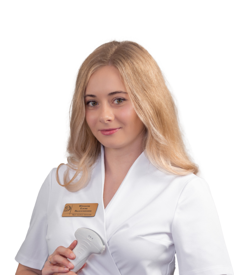 Алехина Елена Валентиновна, врач акушер-гинеколог, врач-ультразвуковой диагностики
